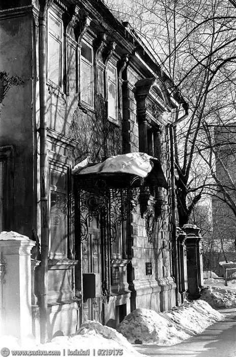Фото 5