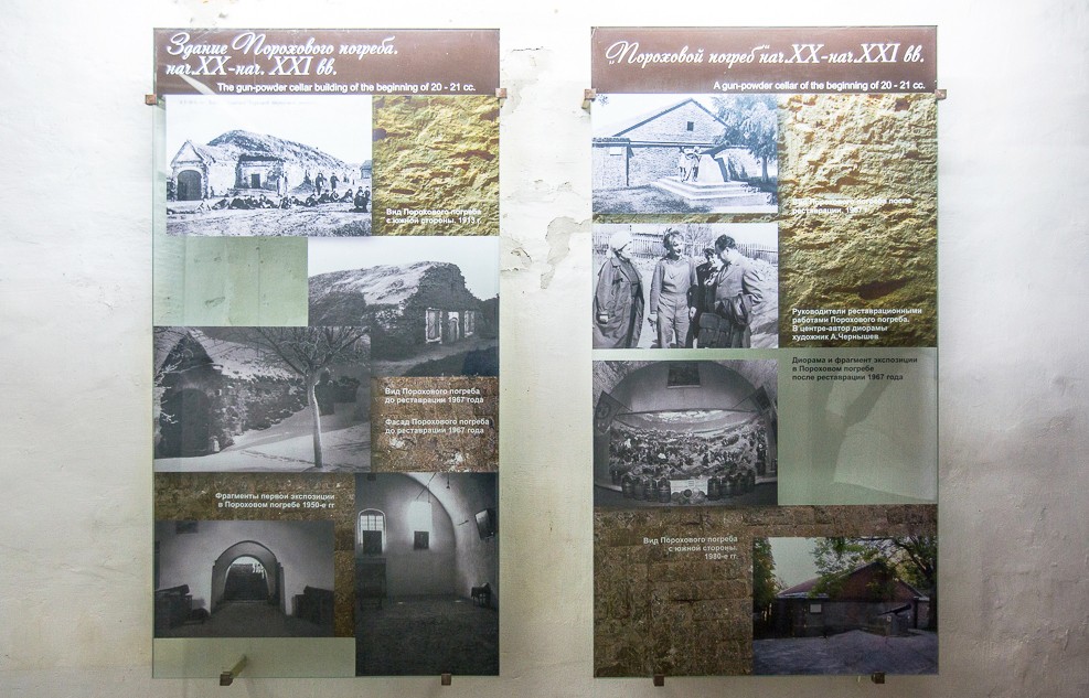 Фото 4
