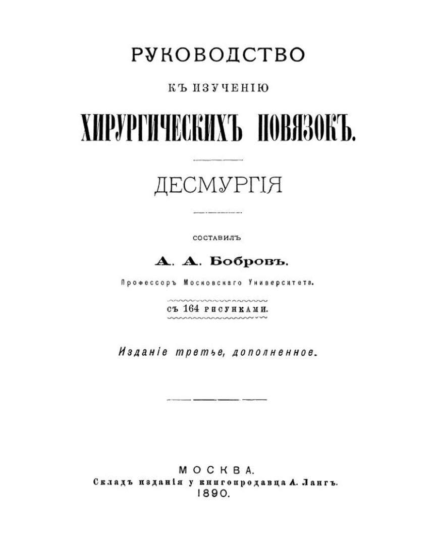 Фото 9