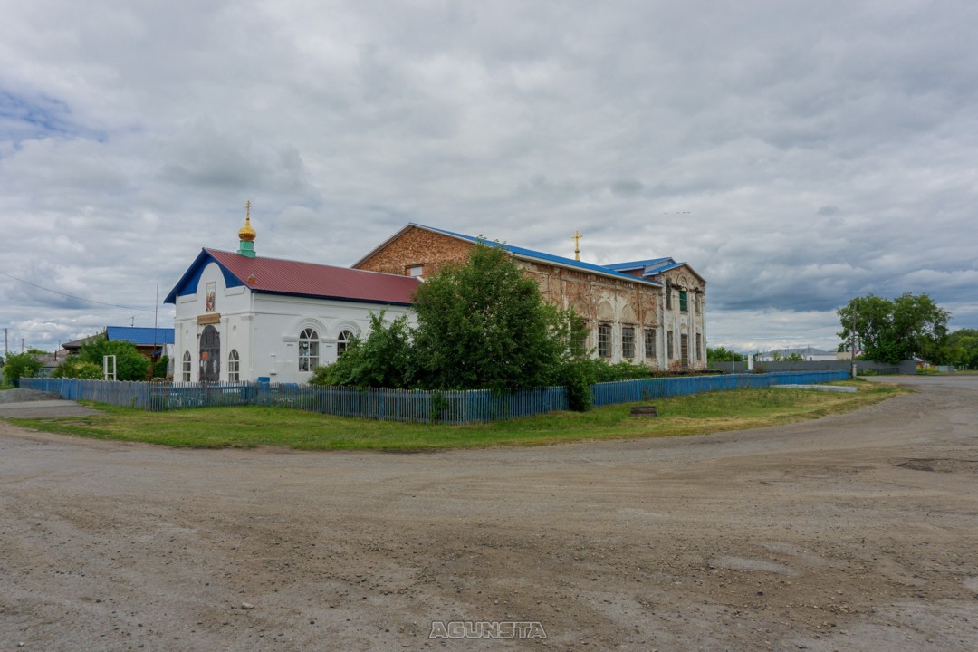 Фото 3