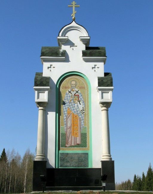 Фото 3