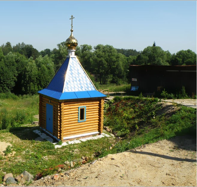 Фото 1