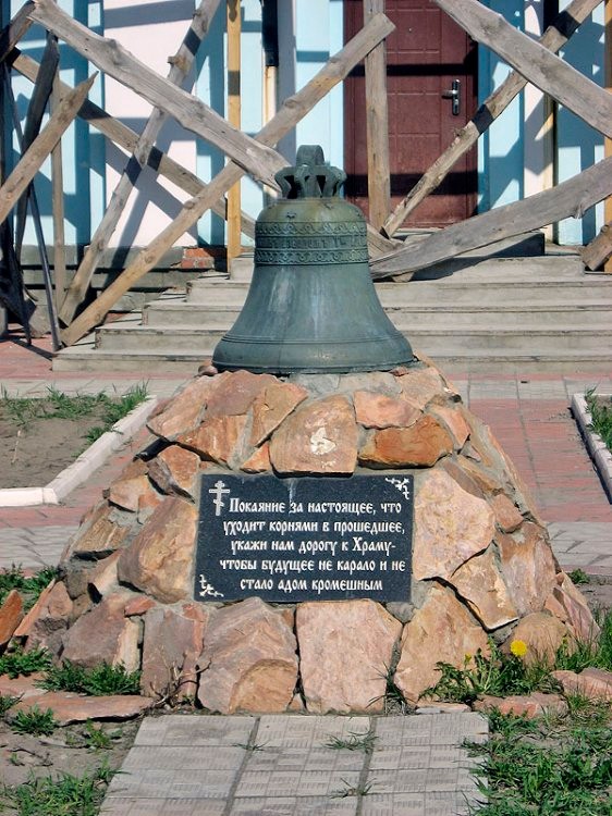 Фото 4