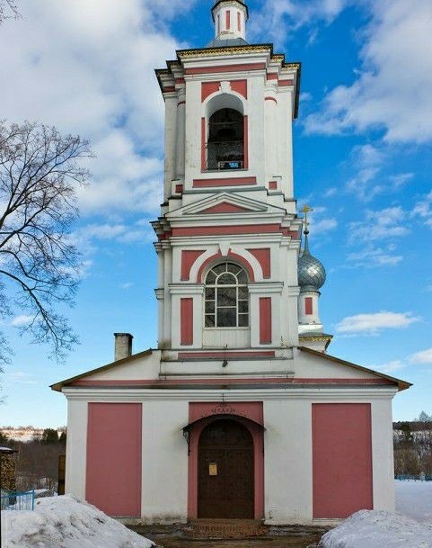 Фото 9