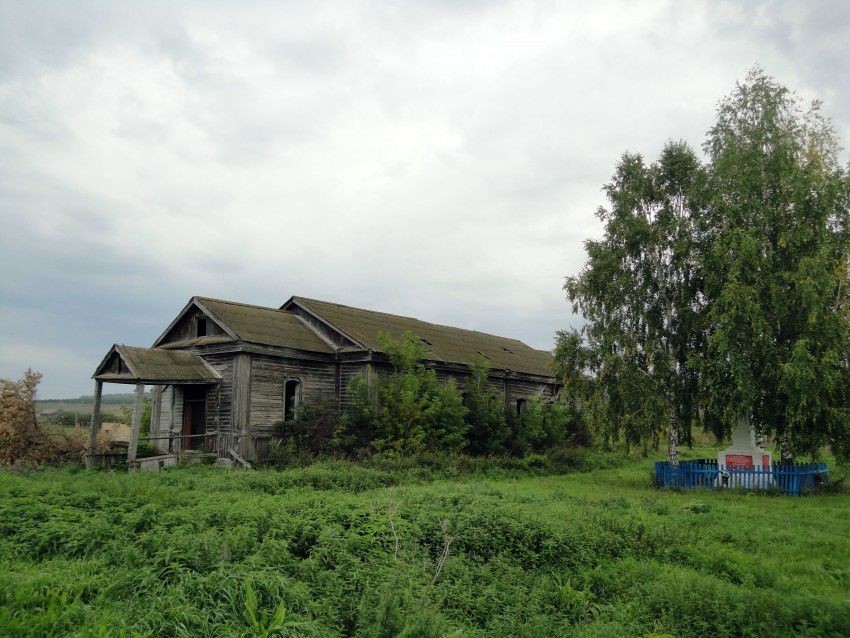 Фото 1