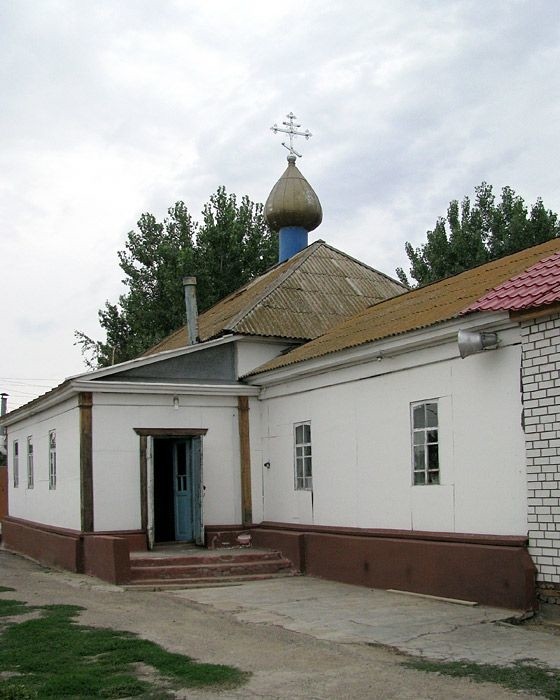 Фото 2