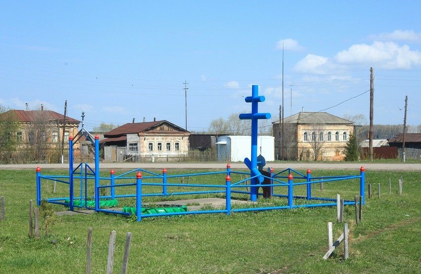 Фото 8