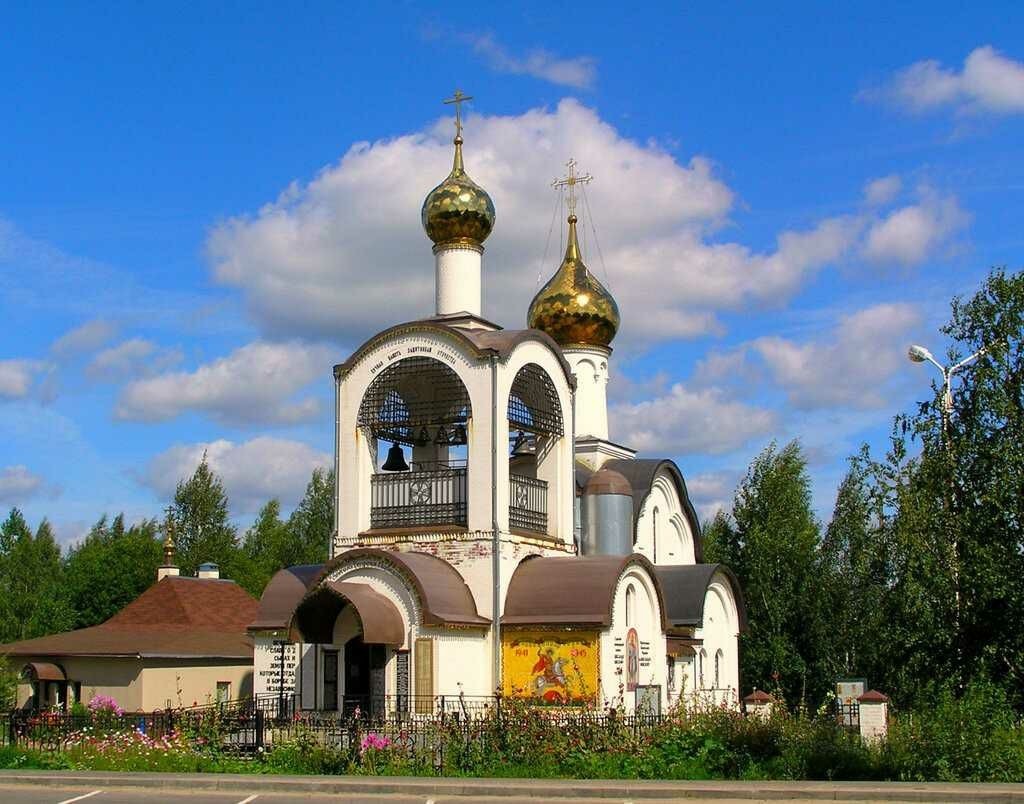 Фото 4