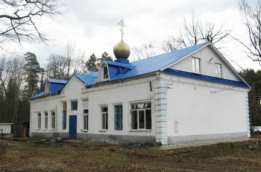Фото 2