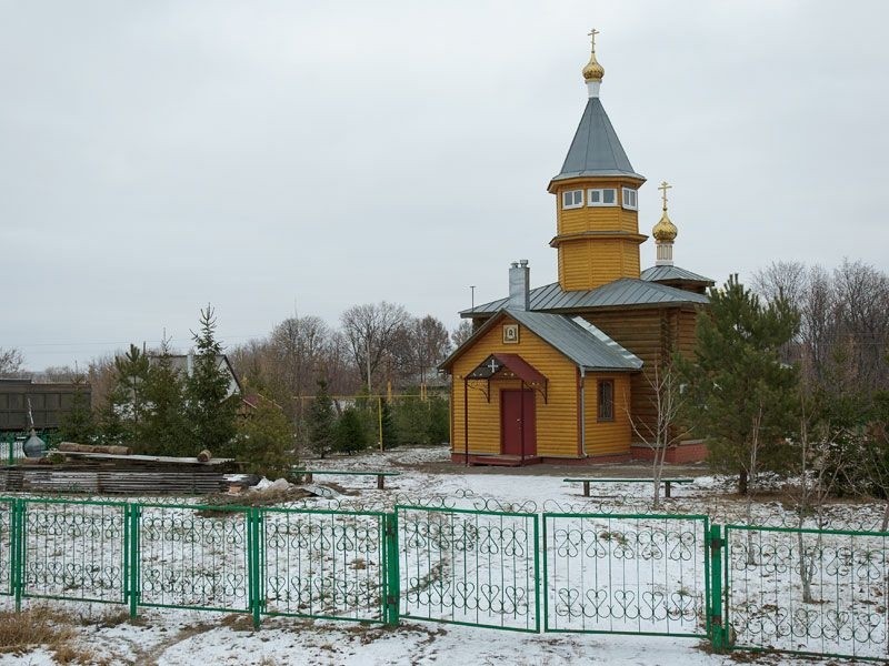 Фото 3