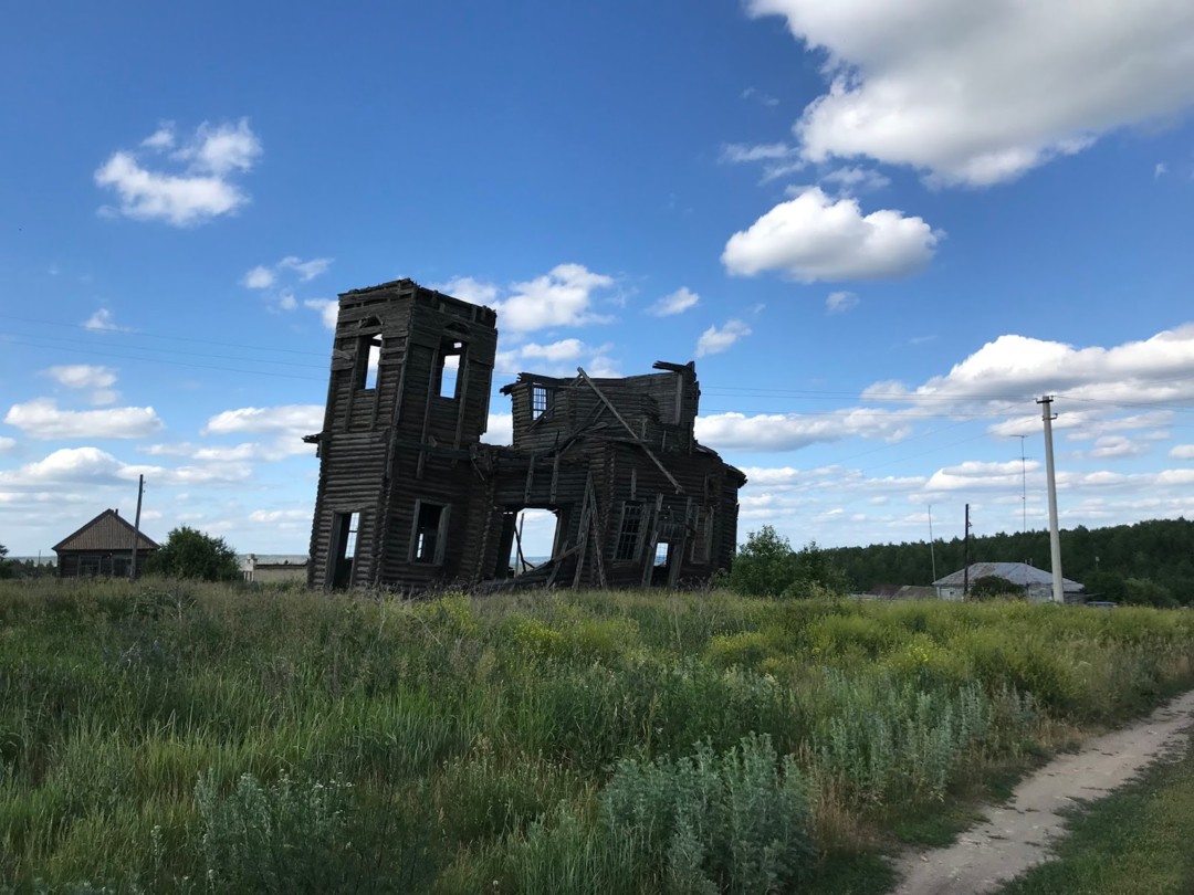 Фото 1