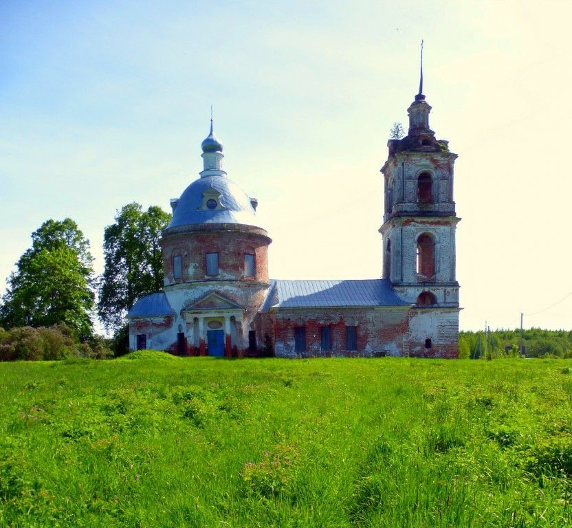 Фото 1