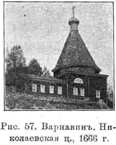 Фото 1