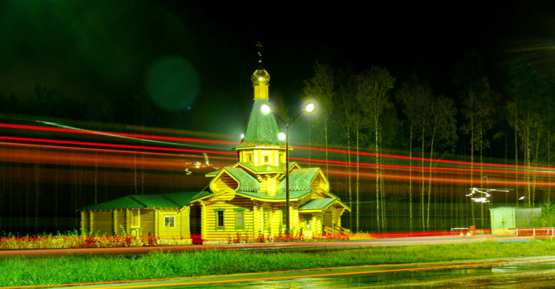 Фото 3