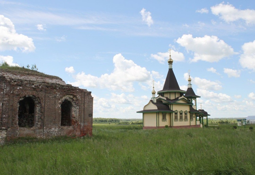 Фото 2