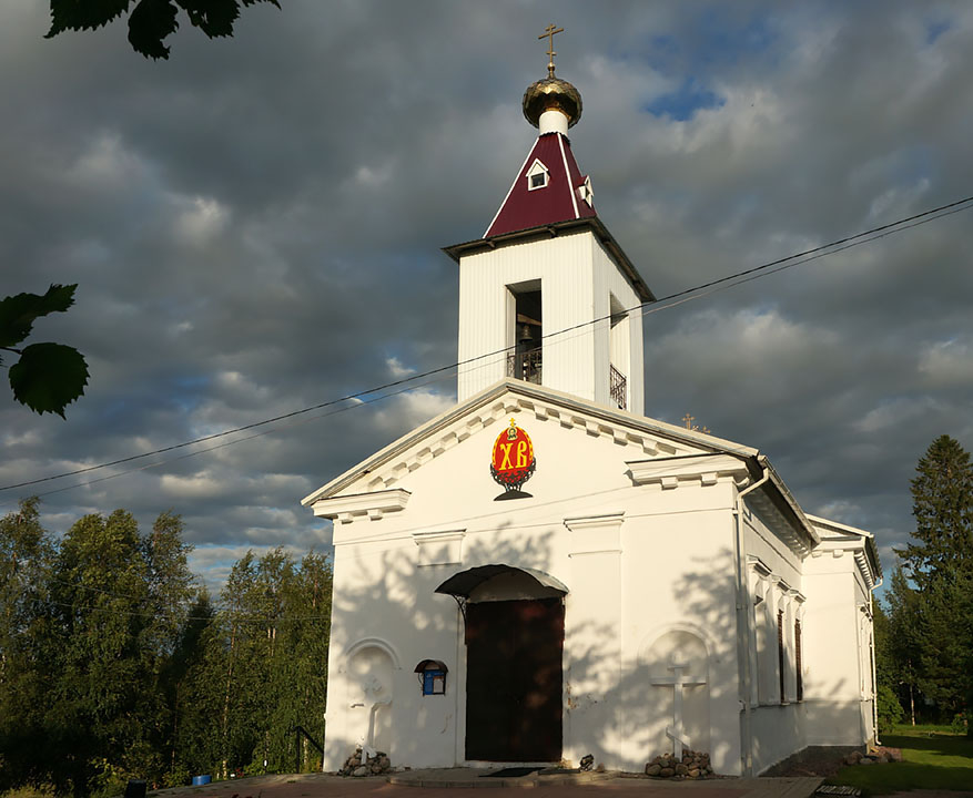 Фото 3