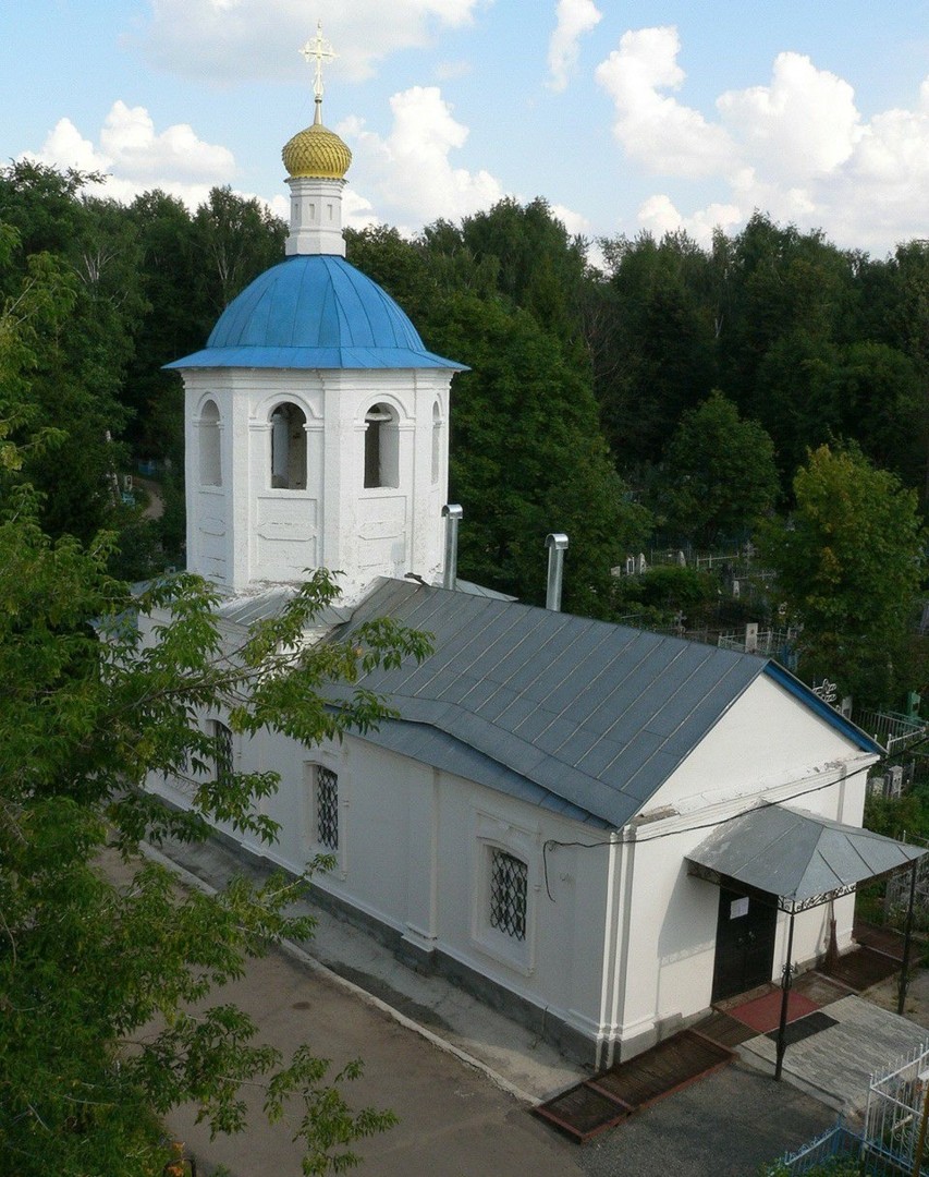 Фото 4
