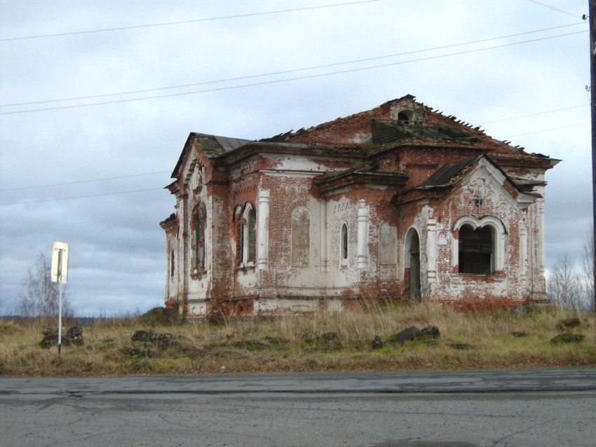 Фото 1