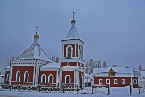 Фото 4