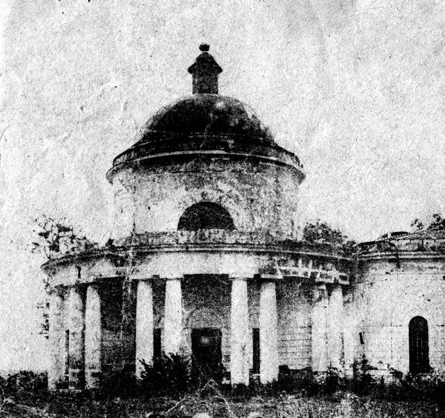 Фото 3