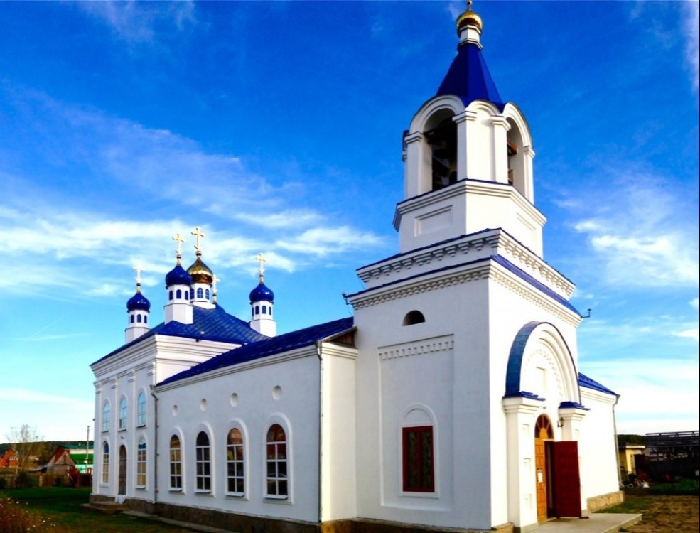 Фото 3