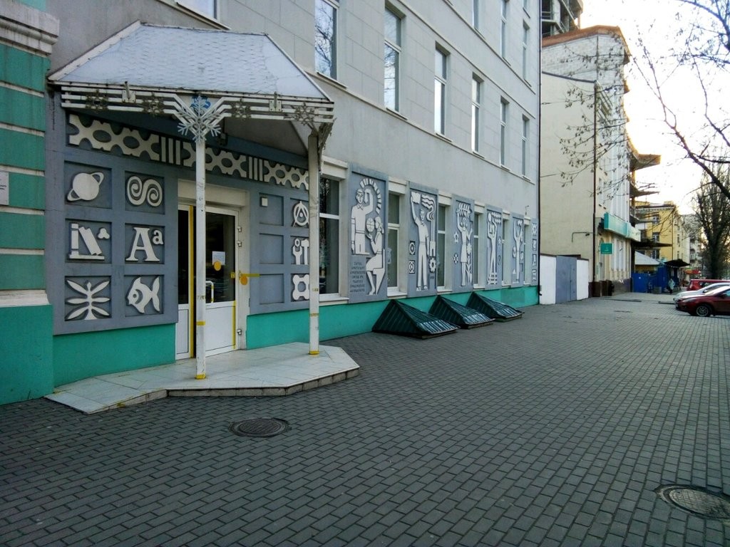 Фото 3