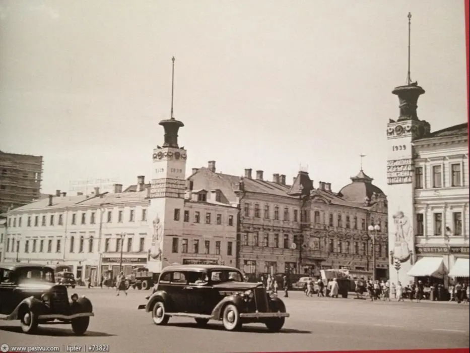 Фото 12