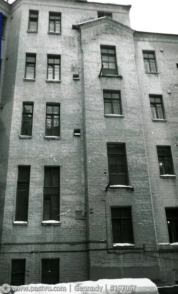 Фото 4