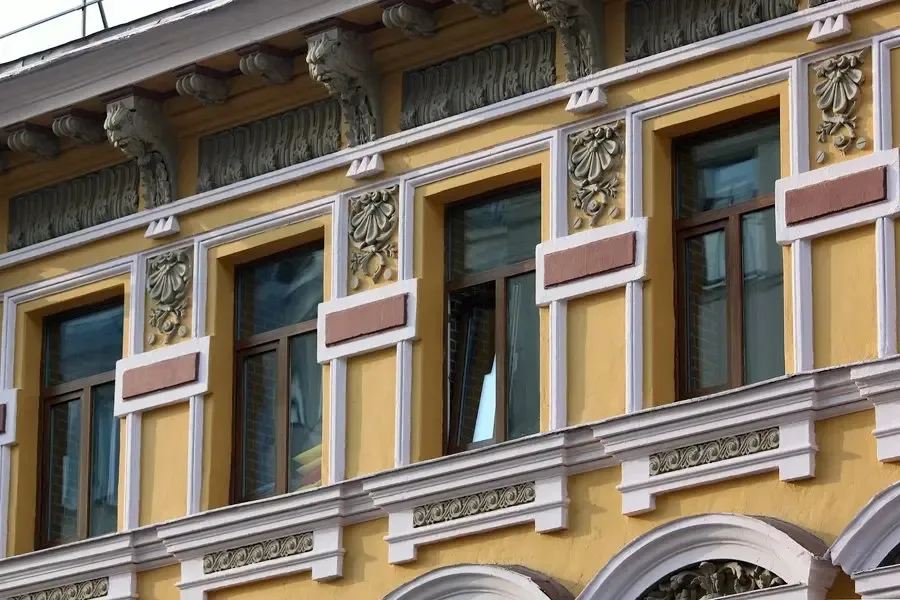 Фото 1