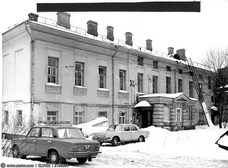Фото 4