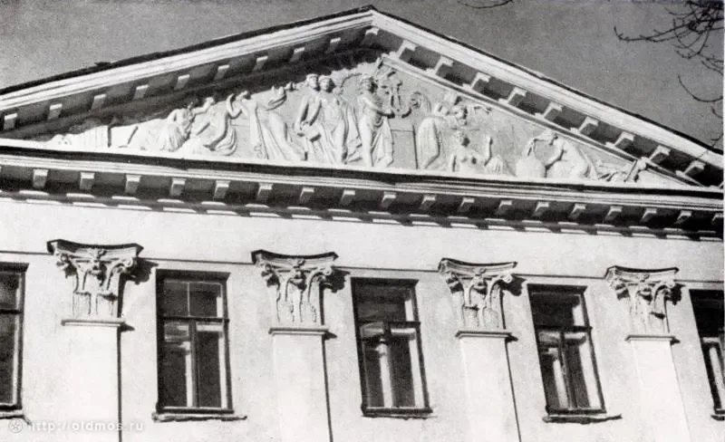 Фото 3
