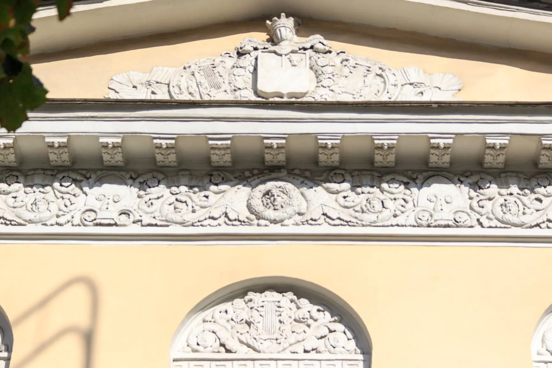 Фото 3