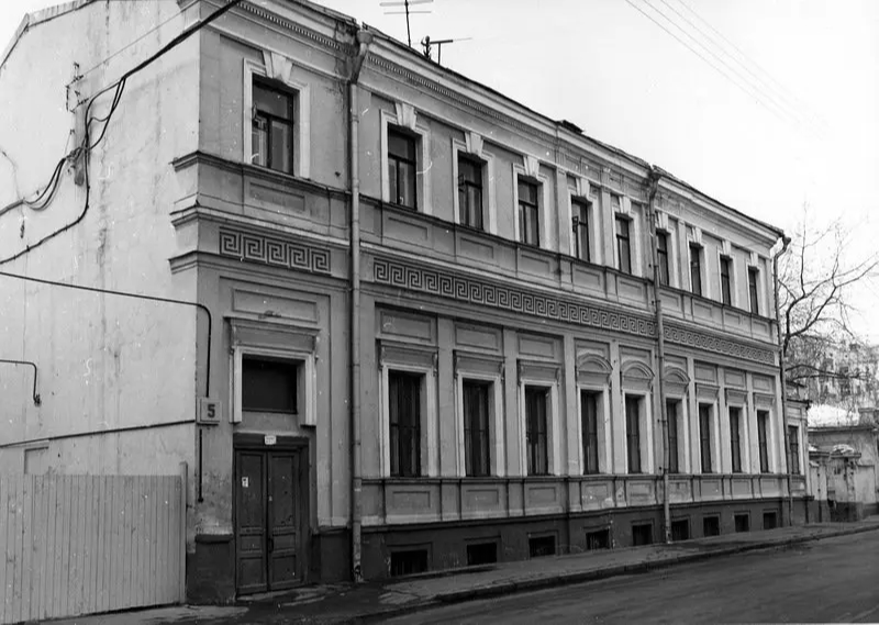 Фото 4