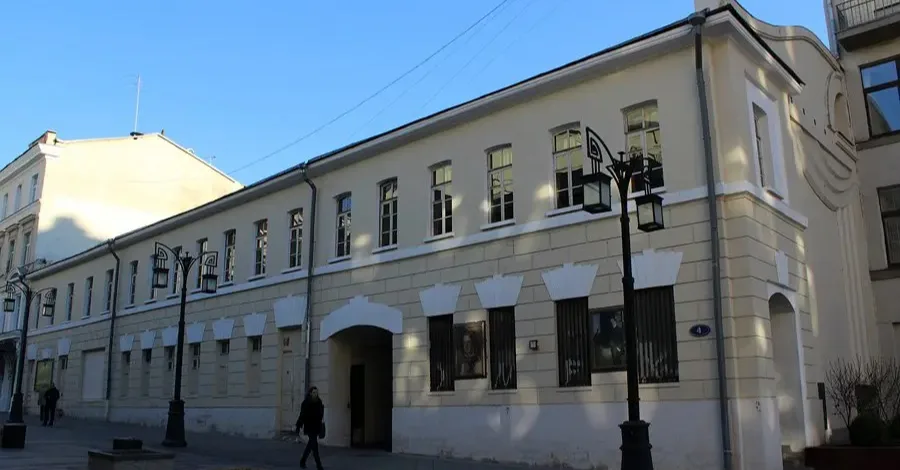 Фото 2