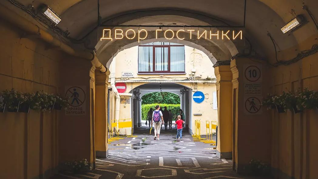 Фото 6