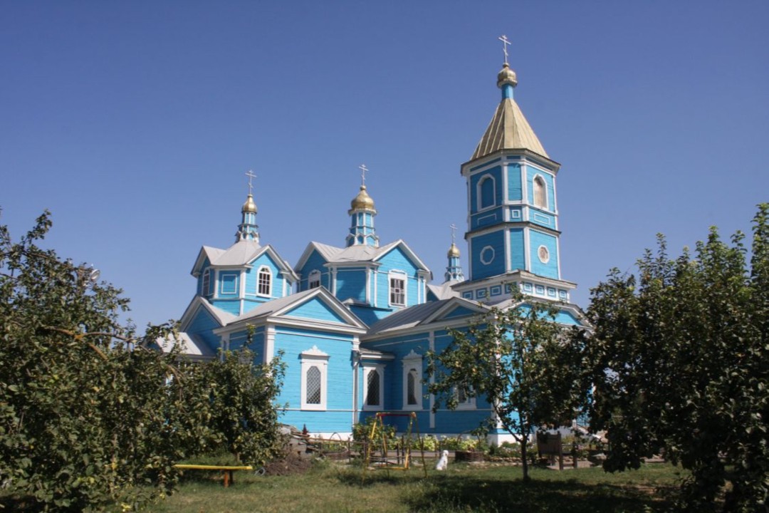 Фото 1