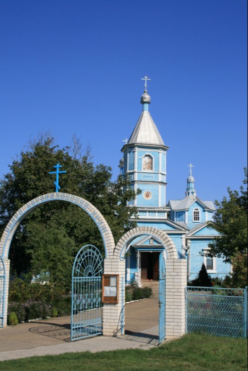 Фото 3