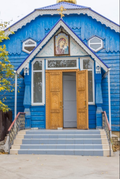 Фото 6