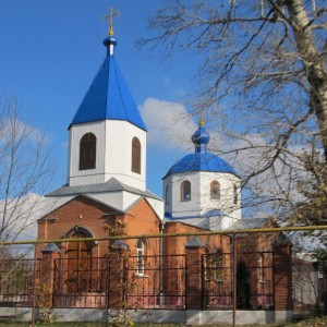Фото 3