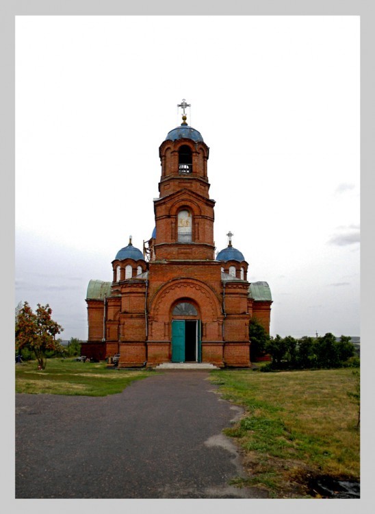 Фото 3