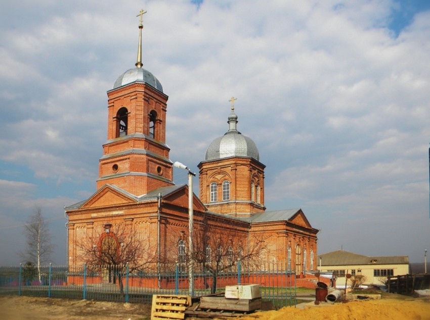 Фото 2