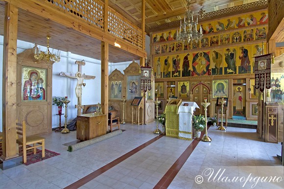 Фото 8