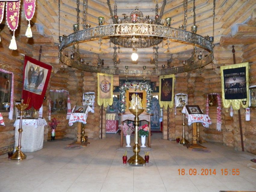 Фото 8