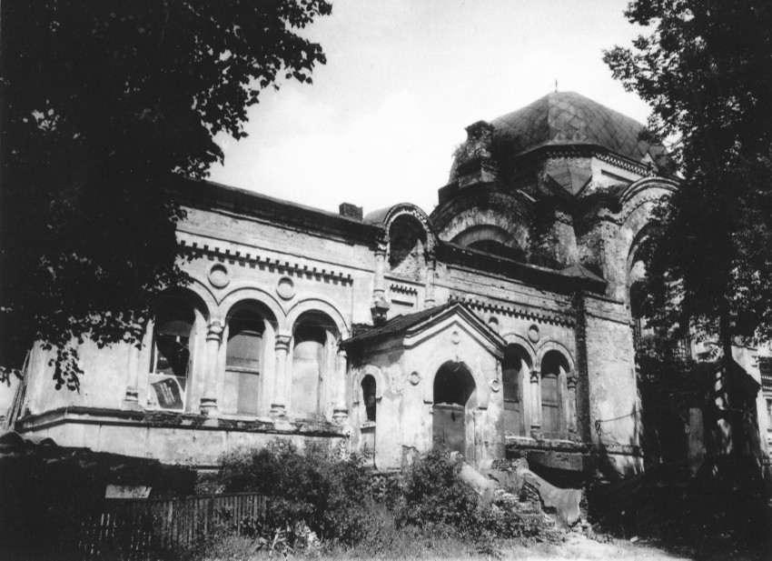 Фото 1