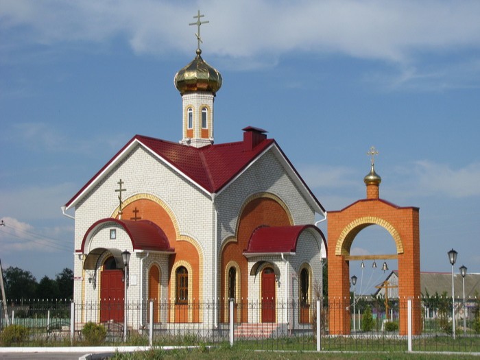 Фото 3