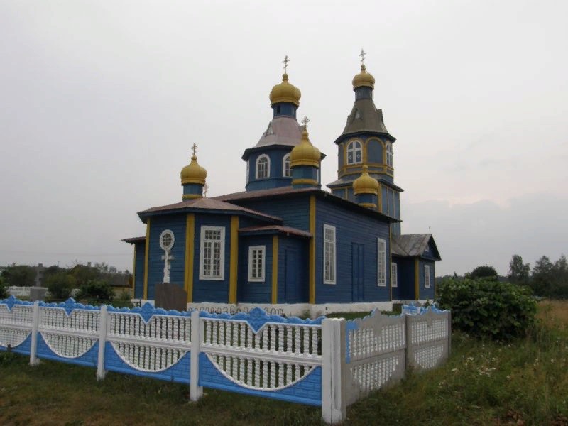 Фото 2