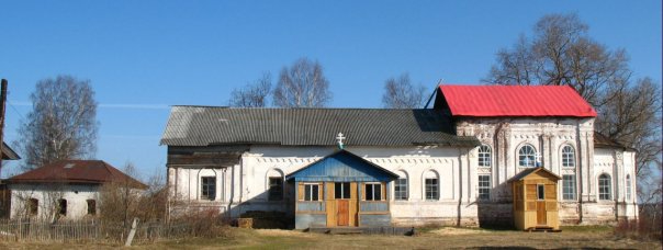 Фото 3