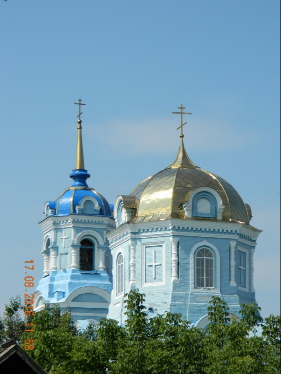 Фото 8