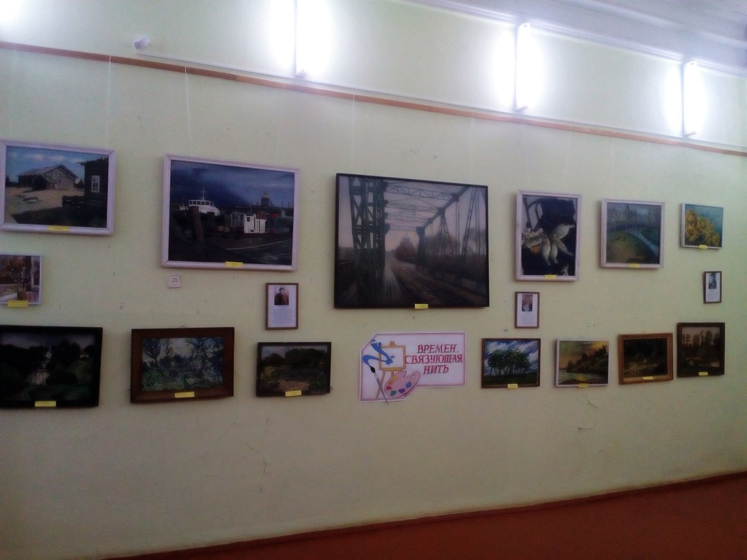 Фото 6