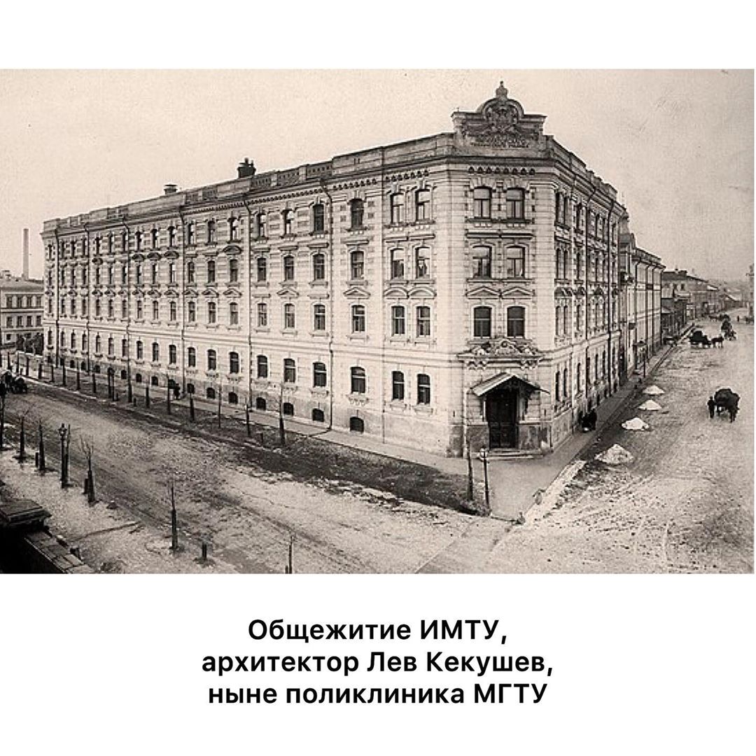 Фото 2